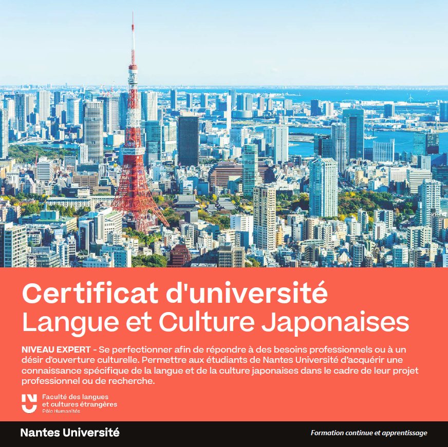 Certificat japonais